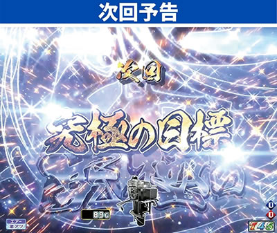 P�����L�[�^�[��V MD