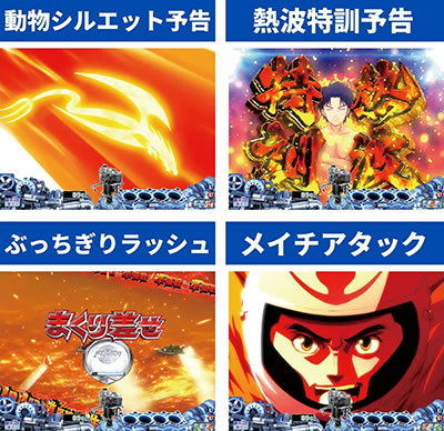 P�����L�[�^�[��V MD