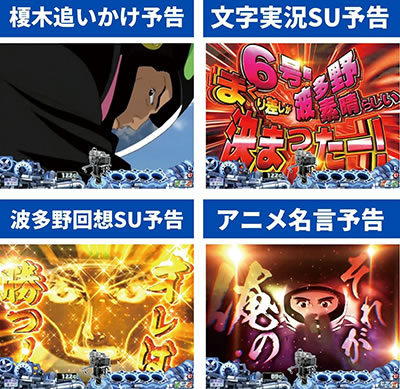 P�����L�[�^�[��V MD