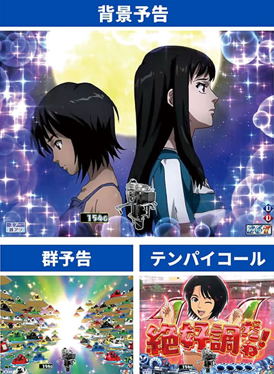 P�����L�[�^�[��V MD