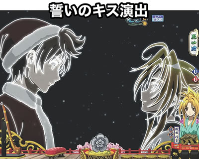 P�D�c�M�ނ̖�]�@�S����MGa