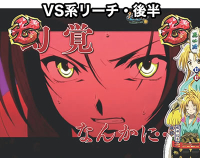 P�D�c�M�ނ̖�]�@�S����MGa