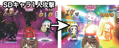 P�D�c�M�ނ̖�]�@�S����MGa