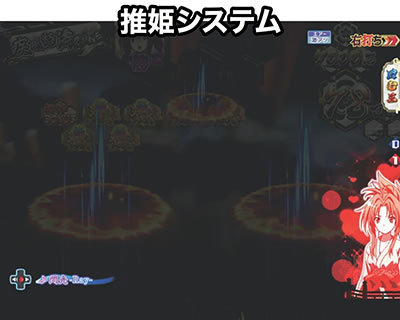 P�D�c�M�ނ̖�]�@�S����MGa