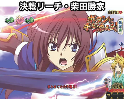 P�D�c�M�ނ̖�]�@�S����MGa