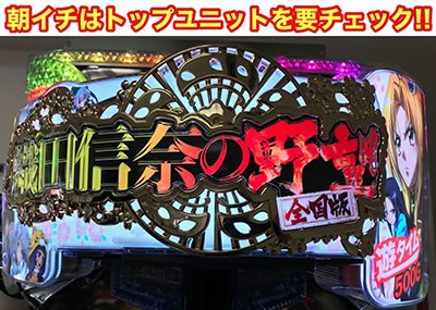 P�D�c�M�ނ̖�]�@�S����MGa