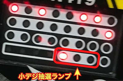 P�D�c�M�ނ̖�]�@�S����MGa