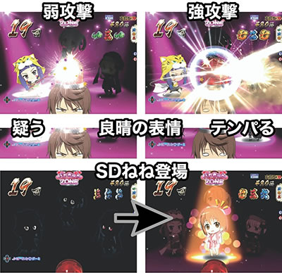 P�D�c�M�ނ̖�]�@�S����MGa