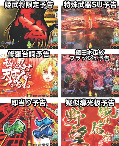 P�D�c�M�ނ̖�]�@�S����MGa