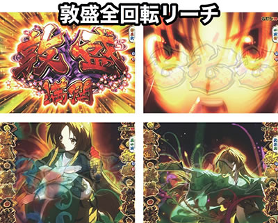 P�D�c�M�ނ̖�]�@�S����MGa