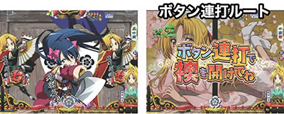 P�D�c�M�ނ̖�]�@�S����MGa