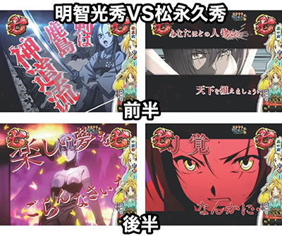 P�D�c�M�ނ̖�]�@�S����MGa