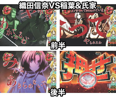 P�D�c�M�ނ̖�]�@�S����MGa