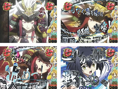 P�D�c�M�ނ̖�]�@�S����MGa