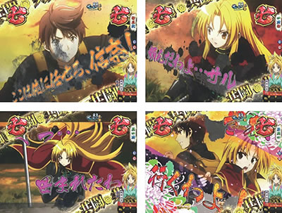 P�D�c�M�ނ̖�]�@�S����MGa