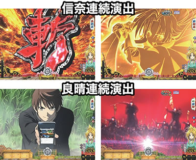 P�D�c�M�ނ̖�]�@�S����MGa