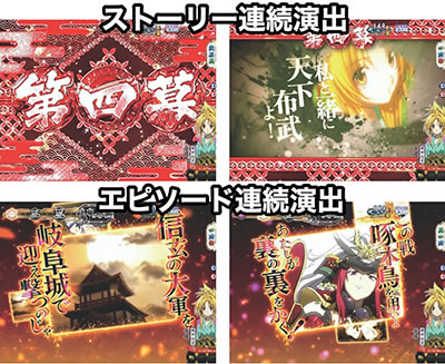 P�D�c�M�ނ̖�]�@�S����MGa