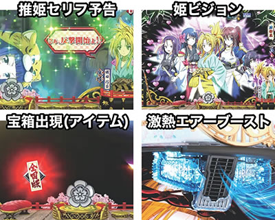 P�D�c�M�ނ̖�]�@�S����MGa