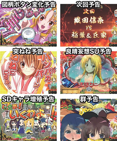 P�D�c�M�ނ̖�]�@�S����MGa