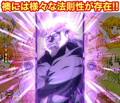 P�����L�����\�[�h