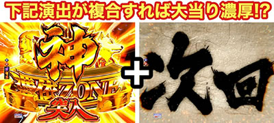 P�����L�����\�[�h