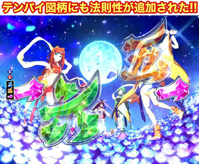 P�����L�����\�[�h