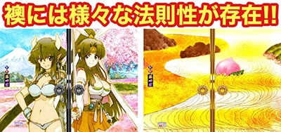 P�����L�����\�[�h