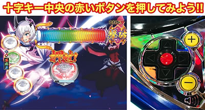 P�����L�����\�[�h