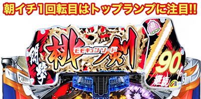 P�����L�����\�[�h