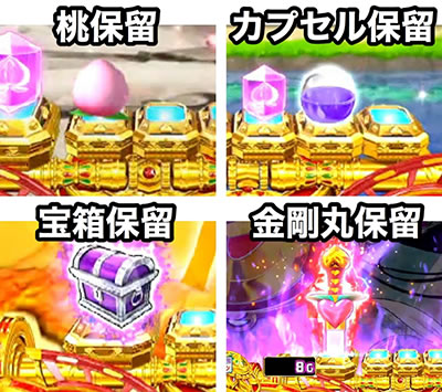 P�����L�����\�[�h