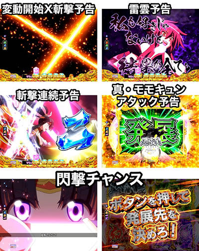 P�����L�����\�[�h