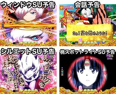 P�����L�����\�[�h