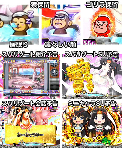 P�����L�����\�[�h