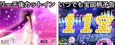 P�Ԗ��J ���� THE FINAL