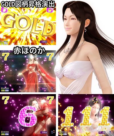 P�Ԗ��J ���� THE FINAL