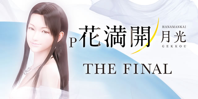 P�����L�[�^�[��V GC250A