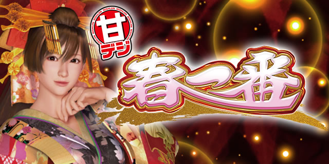 P�t��ԁ`���G���`GC250A/GC250XA(1/89ver.)