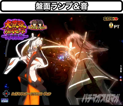 P���g�m�ޏ�