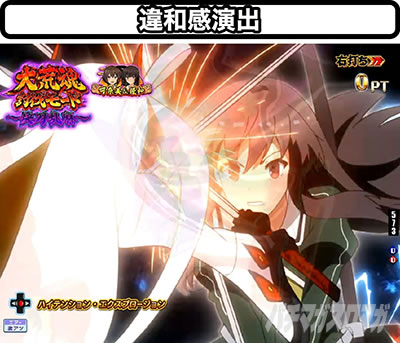 P���g�m�ޏ�