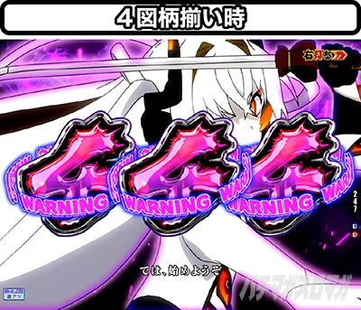 P���g�m�ޏ�