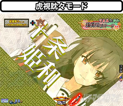 P���g�m�ޏ�