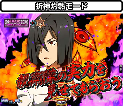 P���g�m�ޏ�