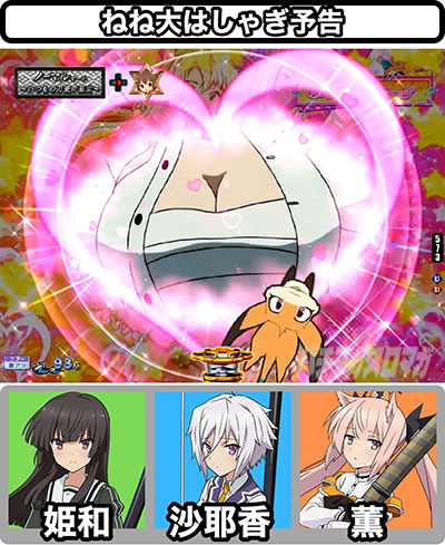 P���g�m�ޏ�