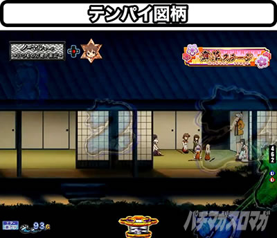 P���g�m�ޏ�