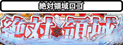 P���g�m�ޏ�