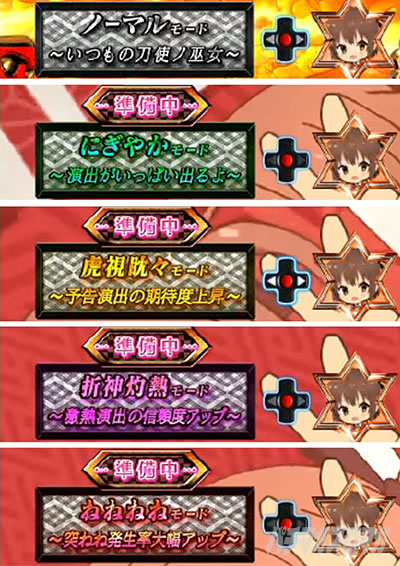 P���g�m�ޏ�