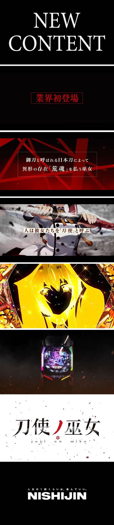 P���g�m�ޏ�