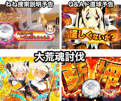 P���g�m�ޏ�