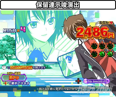 P�n�C�X�N�[��D�~D�^�g�`crimson�`