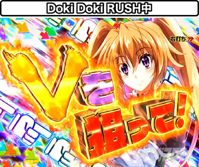 P�n�C�X�N�[��D�~D�^�g�`crimson�`